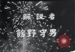 Standbild USA World Trade Fair New York United States USA, 1964, aus Sekunde 39 historischem Filmmaterial Videoclip 65675025201