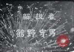 Standbild USA World Trade Fair New York United States USA, 1964, aus Sekunde 40 historischem Filmmaterial Videoclip 65675025201