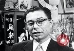 Image "Fujii Art Shoppe" Washington DC USA, 1964, de la seconde 54 séquences d'archives historiques vidéo 65675025203