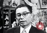 Image "Fujii Art Shoppe" Washington DC USA, 1964, de la seconde 56 séquences d'archives historiques vidéo 65675025203