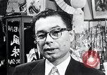Image "Fujii Art Shoppe" Washington DC USA, 1964, de la seconde 57 séquences d'archives historiques vidéo 65675025203