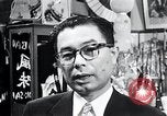 Image "Fujii Art Shoppe" Washington DC USA, 1964, de la seconde 58 séquences d'archives historiques vidéo 65675025203