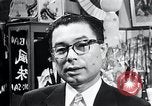 Image "Fujii Art Shoppe" Washington DC USA, 1964, de la seconde 59 séquences d'archives historiques vidéo 65675025203