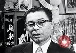 Image "Fujii Art Shoppe" Washington DC USA, 1964, de la seconde 60 séquences d'archives historiques vidéo 65675025203
