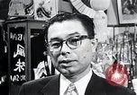 Image "Fujii Art Shoppe" Washington DC USA, 1964, de la seconde 61 séquences d'archives historiques vidéo 65675025203
