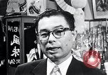 Image "Fujii Art Shoppe" Washington DC USA, 1964, de la seconde 62 séquences d'archives historiques vidéo 65675025203