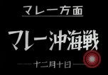 Standbild Sendeanstalten ankündigen Japanese Naval Siege Japan, 1942, aus Sekunde 27 historischem Filmmaterial Videoclip 65675025224