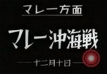 Standbild Sendeanstalten ankündigen Japanese Naval Siege Japan, 1942, aus Sekunde 29 historischem Filmmaterial Videoclip 65675025224