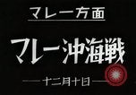 Standbild Sendeanstalten ankündigen Japanese Naval Siege Japan, 1942, aus Sekunde 30 historischem Filmmaterial Videoclip 65675025224