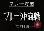 Standbild Sendeanstalten ankündigen Japanese Naval Siege Japan, 1942, aus Sekunde 33 historischem Filmmaterial Videoclip 65675025224