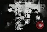 Standbild Sendeanstalten ankündigen Japanese Naval Siege Japan, 1942, aus Sekunde 36 historischem Filmmaterial Videoclip 65675025224