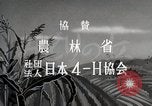 Standbild Vorteile einer 4H Club Aktivität Japan, 1950, aus Sekunde 18 historischem Filmmaterial Videoclip 65675025227