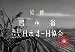 Standbild Vorteile einer 4H Club Aktivität Japan, 1950, aus Sekunde 20 historischem Filmmaterial Videoclip 65675025227