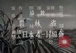 Standbild Vorteile einer 4H Club Aktivität Japan, 1950, aus Sekunde 23 historischem Filmmaterial Videoclip 65675025227