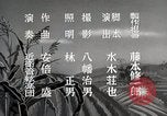 Standbild Vorteile einer 4H Club Aktivität Japan, 1950, aus Sekunde 25 historischem Filmmaterial Videoclip 65675025227