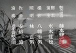 Standbild Vorteile einer 4H Club Aktivität Japan, 1950, aus Sekunde 29 historischem Filmmaterial Videoclip 65675025227