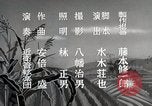 Standbild Vorteile einer 4H Club Aktivität Japan, 1950, aus Sekunde 31 historischem Filmmaterial Videoclip 65675025227