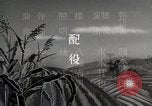 Standbild Vorteile einer 4H Club Aktivität Japan, 1950, aus Sekunde 34 historischem Filmmaterial Videoclip 65675025227