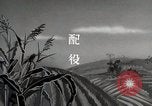 Standbild Vorteile einer 4H Club Aktivität Japan, 1950, aus Sekunde 35 historischem Filmmaterial Videoclip 65675025227