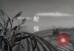 Standbild Vorteile einer 4H Club Aktivität Japan, 1950, aus Sekunde 36 historischem Filmmaterial Videoclip 65675025227