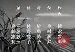 Standbild Vorteile einer 4H Club Aktivität Japan, 1950, aus Sekunde 38 historischem Filmmaterial Videoclip 65675025227