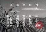 Standbild Vorteile einer 4H Club Aktivität Japan, 1950, aus Sekunde 42 historischem Filmmaterial Videoclip 65675025227