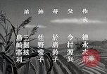 Standbild Vorteile einer 4H Club Aktivität Japan, 1950, aus Sekunde 43 historischem Filmmaterial Videoclip 65675025227