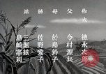 Standbild Vorteile einer 4H Club Aktivität Japan, 1950, aus Sekunde 44 historischem Filmmaterial Videoclip 65675025227