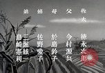 Standbild Vorteile einer 4H Club Aktivität Japan, 1950, aus Sekunde 46 historischem Filmmaterial Videoclip 65675025227