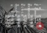 Standbild Vorteile einer 4H Club Aktivität Japan, 1950, aus Sekunde 48 historischem Filmmaterial Videoclip 65675025227