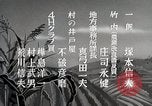 Standbild Vorteile einer 4H Club Aktivität Japan, 1950, aus Sekunde 51 historischem Filmmaterial Videoclip 65675025227