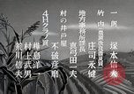 Standbild Vorteile einer 4H Club Aktivität Japan, 1950, aus Sekunde 52 historischem Filmmaterial Videoclip 65675025227