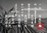 Standbild Vorteile einer 4H Club Aktivität Japan, 1950, aus Sekunde 53 historischem Filmmaterial Videoclip 65675025227