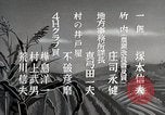 Standbild Vorteile einer 4H Club Aktivität Japan, 1950, aus Sekunde 55 historischem Filmmaterial Videoclip 65675025227