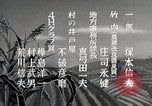 Standbild Vorteile einer 4H Club Aktivität Japan, 1950, aus Sekunde 56 historischem Filmmaterial Videoclip 65675025227