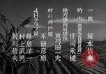Standbild Vorteile einer 4H Club Aktivität Japan, 1950, aus Sekunde 57 historischem Filmmaterial Videoclip 65675025227