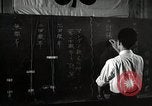 Image of Japanese 4H Club Members in a Meeting Japan, 1950, second 15 stock footage video 65675025229