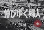 Image of Progress of women in Japan Tokyo Japan, 1950, second 17 stock footage video 65675025235