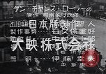 Image of Progress of women in Japan Tokyo Japan, 1950, second 28 stock footage video 65675025235