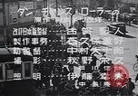 Image of Progress of women in Japan Tokyo Japan, 1950, second 38 stock footage video 65675025235