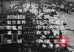 Image of Progress of women in Japan Tokyo Japan, 1950, second 41 stock footage video 65675025235