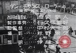 Image of Progress of women in Japan Tokyo Japan, 1950, second 43 stock footage video 65675025235