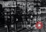 Image of Progress of women in Japan Tokyo Japan, 1950, second 44 stock footage video 65675025235