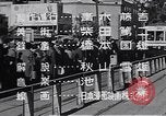 Image of Progress of women in Japan Tokyo Japan, 1950, second 45 stock footage video 65675025235