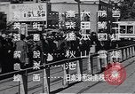 Image of Progress of women in Japan Tokyo Japan, 1950, second 47 stock footage video 65675025235