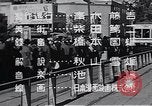 Image of Progress of women in Japan Tokyo Japan, 1950, second 52 stock footage video 65675025235