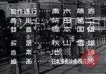 Image of Progress of women in Japan Tokyo Japan, 1950, second 58 stock footage video 65675025235