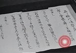 Image of Traditional Japanese women wearing kimonos Tokyo Japan, 1900, second 27 stock footage video 65675025236