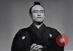 Standbild traditionellen Frauen Japan, 1950, aus Sekunde 45 historischem Filmmaterial Videoclip 65675025237