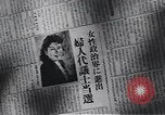 Standbild Professionelle Arbeitsplätze moderner japanischer Frauen Japan, 1950, aus Sekunde 38 historischem Filmmaterial Videoclip 65675025239